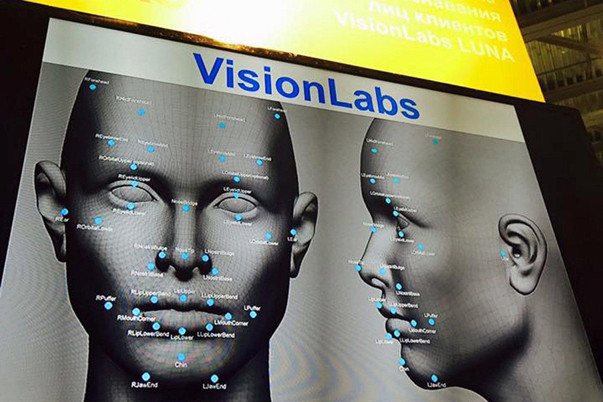 Российская компания VisionLab представила систему распознавания лиц для автомобилей
