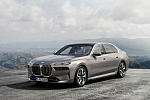 BMW 7-Series и i7 2023 года выходят на рынок Австралии по цене от 10,3 млн рублей 