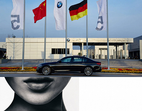 Китай отменил требование о создании совместных заводов с иностранными автопроизводителями