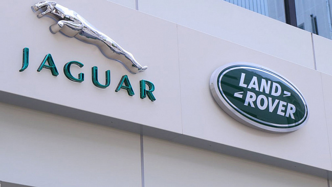 Концерн Jaguar Land Rover приостанавливает отправку новых автомобилей в Россию