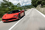 На тестах заметили гибридный суперкар Ferrari SF90 Stradale необычного цвета