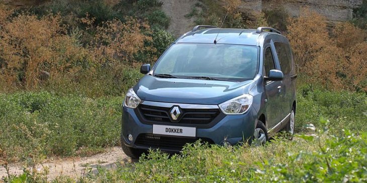 Renault повысила цены на две свои модели в России