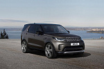 Внедорожник Land Rover Discovery получил новую и очень дорогую версию Metropolitan Edition