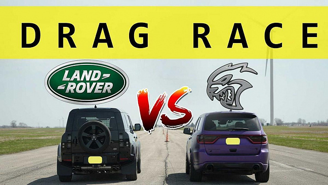 Сможет ли Dodge Durango Hellcat обогнать Land Rover Defender V8?
