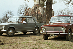 Путин поздравил «АвтоВАЗ» с 50-летием выпуска первой машины