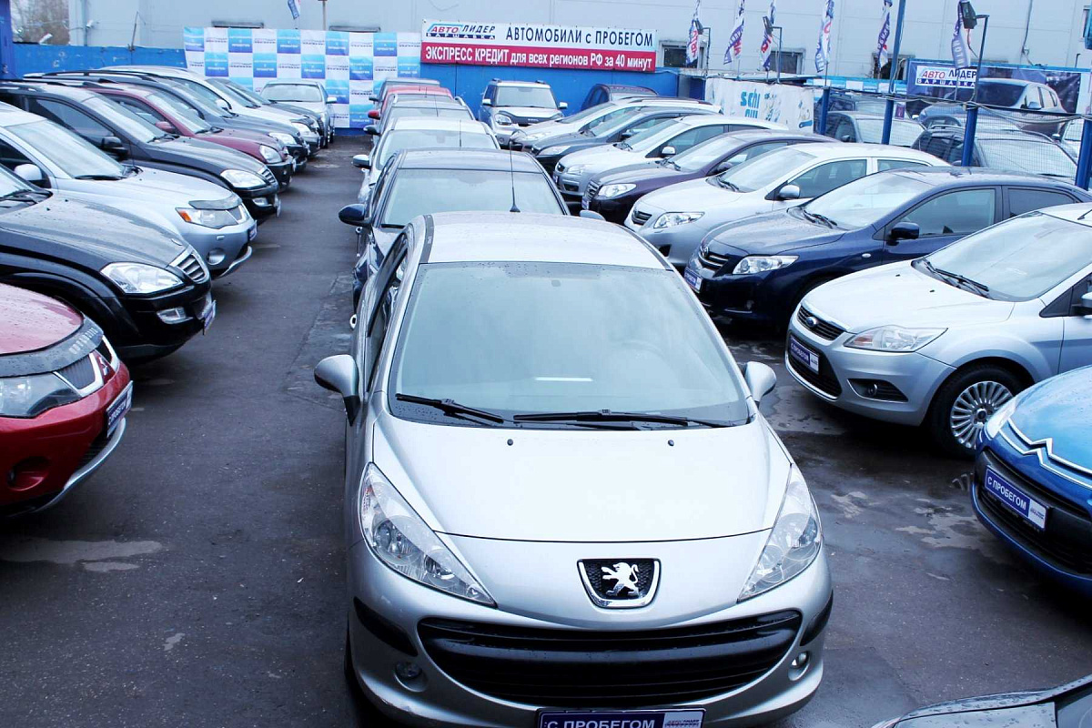 Предложение рынка подержанных автомашин на российском рынке начинает обгонять спрос