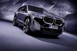 Компания BMW работает над шестицилиндровой версией гибридного кроссовера BMW XM Hybrid