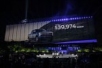 Ford открыл сайт бронирования для нового внедорожника F-150 Lightning 2022 года