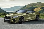 В Сети появилось первое изображение спорткупе BMW M8 2020 года