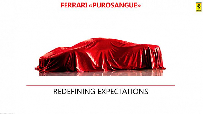 Начало производства кроссовера Ferrari Purosangue намечено на этот год 