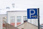 На улицах Москвы появятся миниатюрные дорожные знаки 