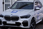 В России выставили на продажу BMW X5 олимпийского чемпиона за 8,2 млн рублей