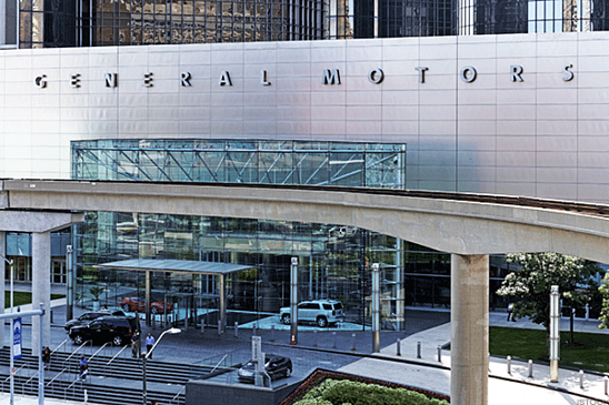 General Motors внедрит виртуальный голосовой ассистент на базе ChatGPT