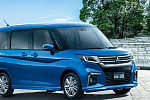 Компания Mitsubishi представила обновлённый Mitsubishi Delica D:2