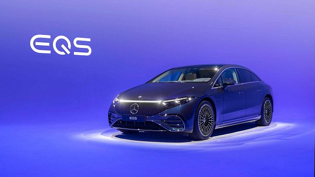 Компания Mercedes-Benz представила свой первый полностью электрический седан EQS 2022 года