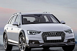 Внедорожные Audi A4, A6 Allroad и A1 Citycarver сняли с производства из-за низких продаж