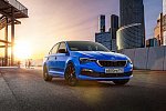 Skoda снизила стоимость двух комплектаций Skoda Rapid