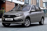 АвтоВАЗ собирается поменять название LADA Granta в 2023 году