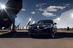 BMW перерабатывает никель, литий и кобальт из аккумуляторов электромобилей в Китае