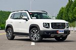 Стартовал прием заказов на новый кроссовер Haval DaGou