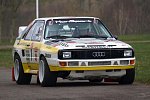 В продаже появилась точная копия раллийного Audi Sport Quattro