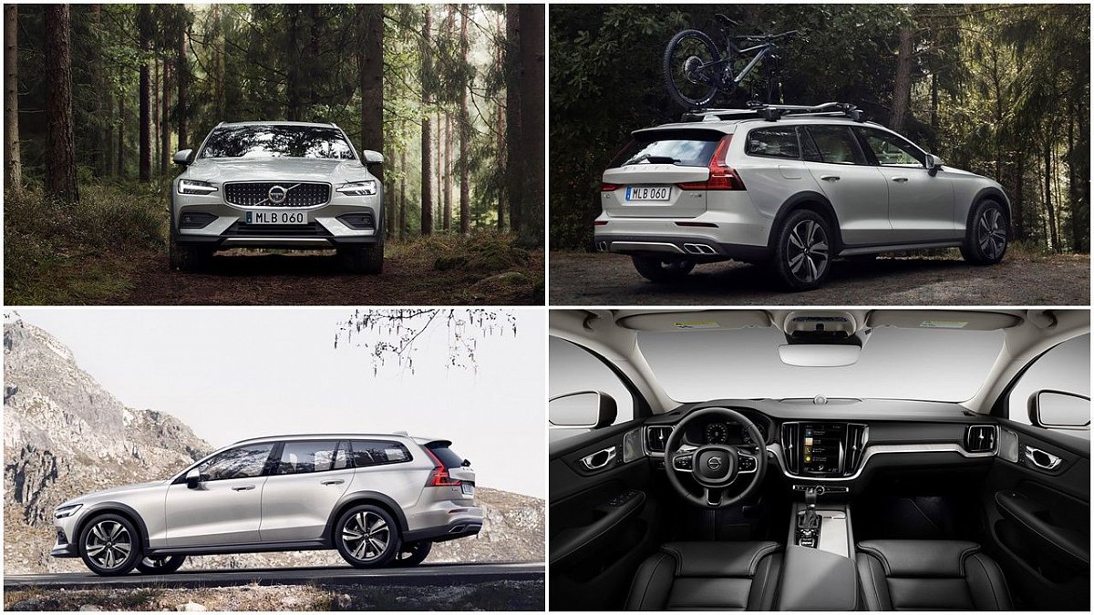 Volvo наконец представила кросс-универсал V60 Cross Country