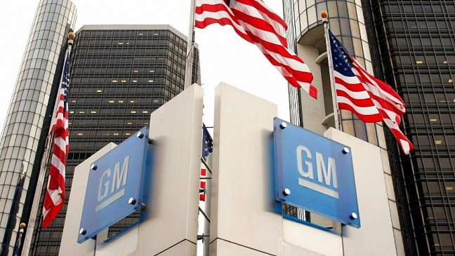 General Motors отзывает 3,5 млн автомобилей из-за проблем с тормозами