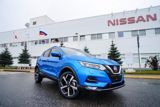 Nissan объявил комплектации нового Qashqai для России