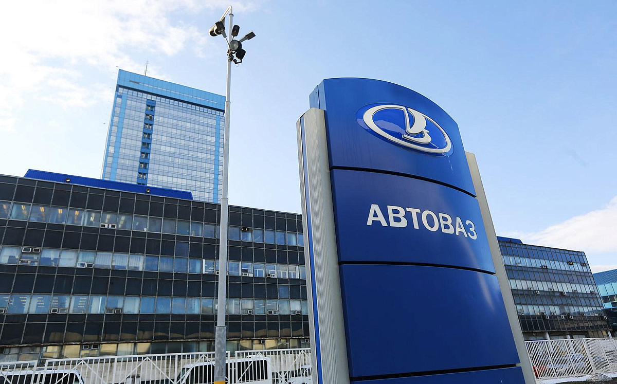 Совет директоров АвтоВАЗа утвердил главные направления развития компании до 2030 года