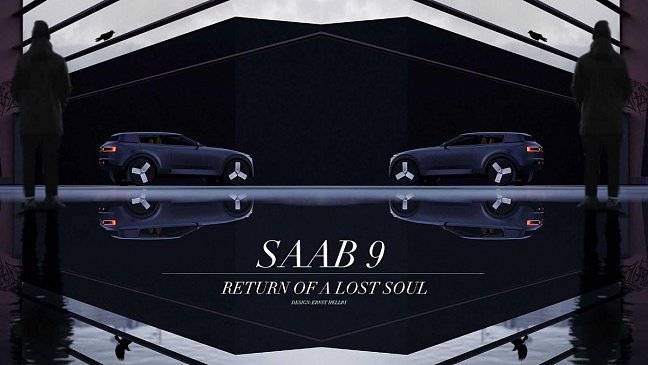 В Сети появился неофициальный рендер на новый кроссовер Saab