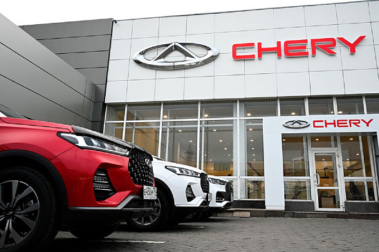 В России увеличилась выгода на автомобили бренда Chery
