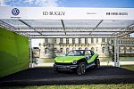 Volkswagen придумал имя для внедорожника на электротяге