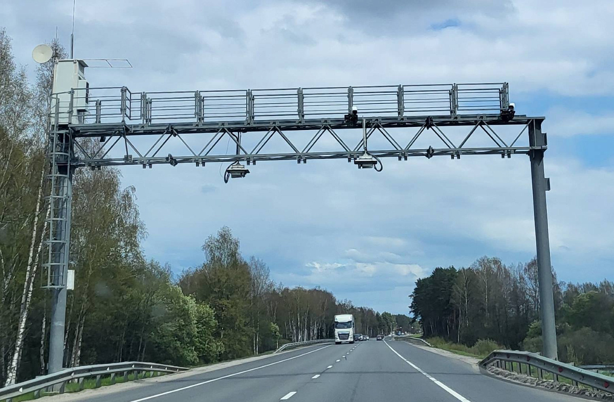 В ГАИ раскрыли, что 50%-ная скидка на штрафы может вернуться