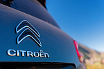 Представили первое изображение нового кроссовера Citroen C3 для развивающихся рынков 