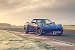 Lotus продаст платформу спорткара Elise другим компаниям