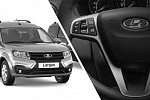 Почему на новый Lada Largus не стали ставить регулируемый по вылету и высоте руль