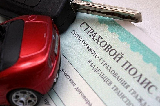 Экономист Клопенко предупредил о росте тарифов ОСАГО для определенных категорий водителей РФ