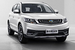 Geely огласила сроки старта продаж нового кросса Emgrand X7