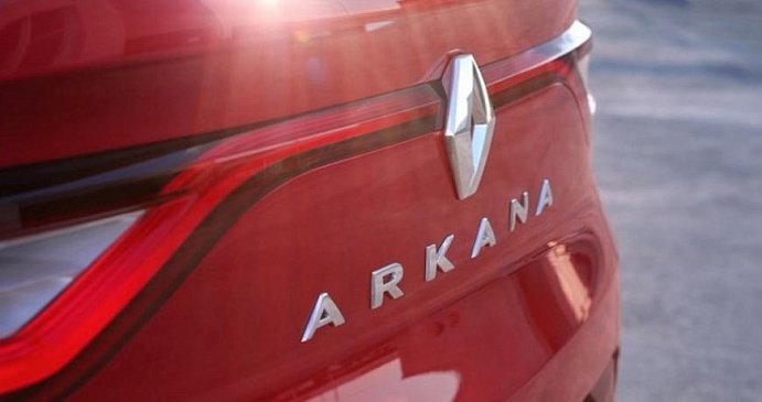  Новый кроссовер Renault для России будет называться Arkana