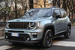 Компания Jeep переходит на электрифицированные автомобили в Европе