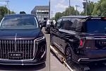 Китайская компания Hongqi выпускает свой первый роскошный минивэн HQ9