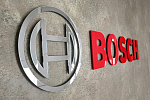Компания Bosch приостанавливает поставку деталей на рынок России 