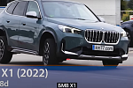 Компактный кроссовер BMW X1 оказался не так хорош в тесте на лося