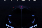 Компания IED анонсировала концепт суперкара Alpine A4810 с водородным двигателем