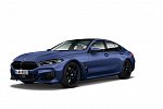 BMW выпустит всего 9 экземпляров BMW 8-Series в лимитированной серии Heritage Edition