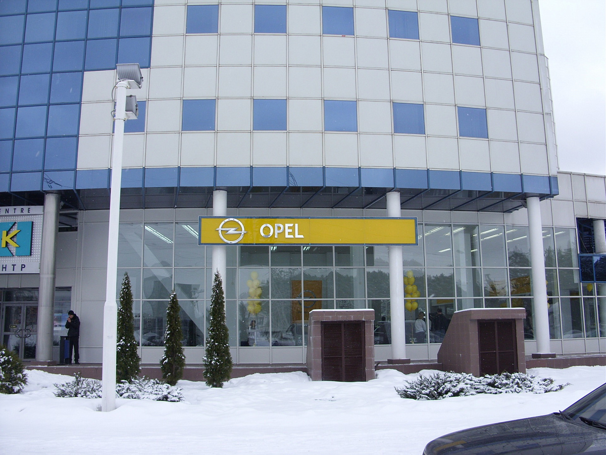 В автосалонах России подорожали автомобили бренда Opel