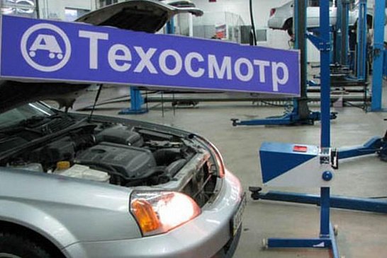 Российских водителей в 2021 году ждут новые штрафы