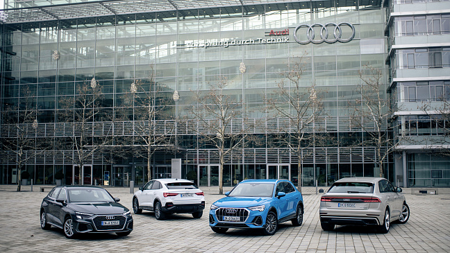 В Европе Audi остановит прием заказов на гибридные автомобили с 10 марта 2022 года