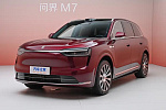 Предзаказы на новый AITO M7 откроют 5 сентября: что известно