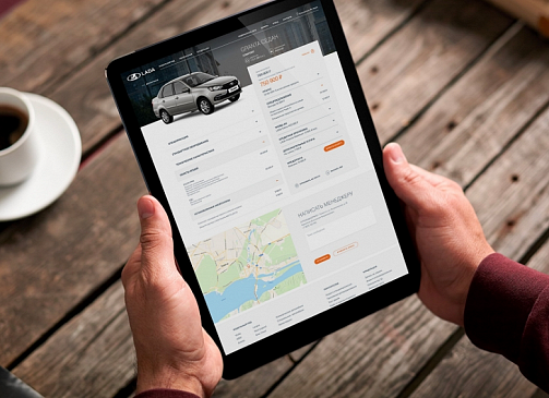 Автоконцерн АвтоВАЗ запустил онлайн-витрину по реализации автомобилей LADA без пробега
